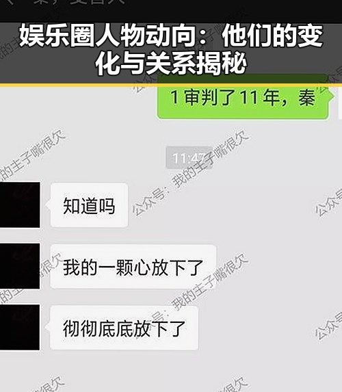 51黑料网