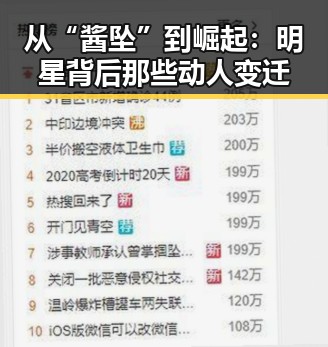 51黑料网