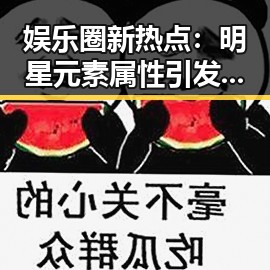 51黑料网