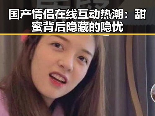 51黑料网