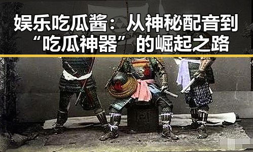 51黑料网