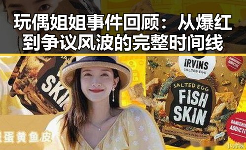 51黑料网