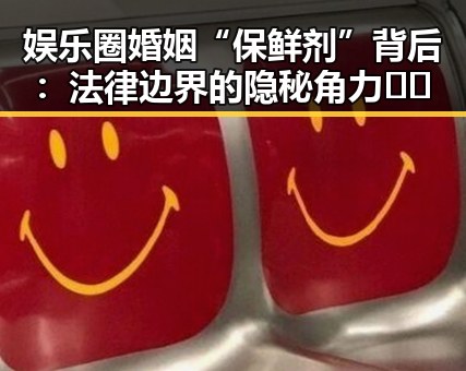 51黑料网