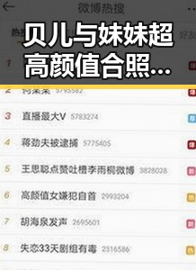 51黑料网