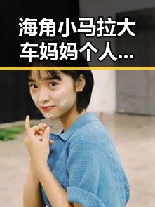 51黑料网