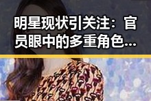 51黑料网
