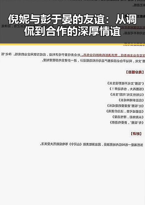 51黑料网