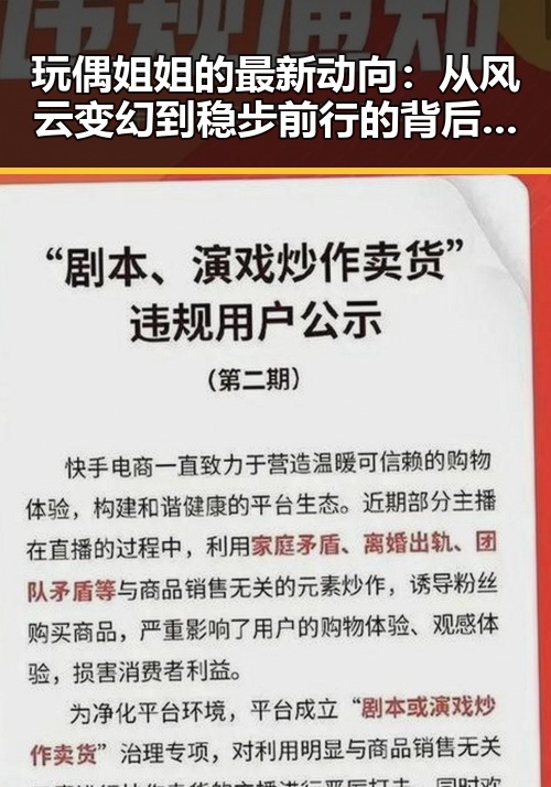 51黑料网