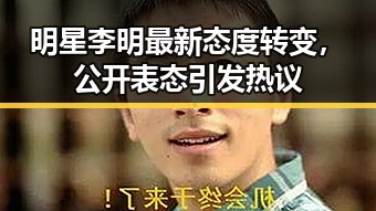网站地图
